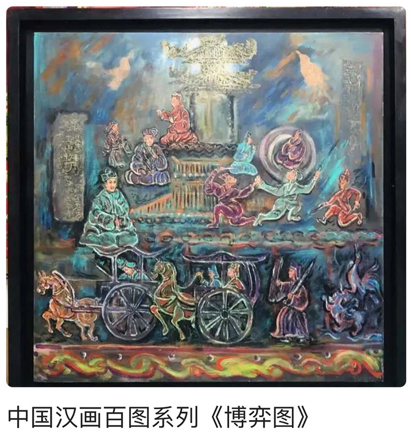 《文脉传承·艺术伟业》——人民艺术家：徐旭(图22)