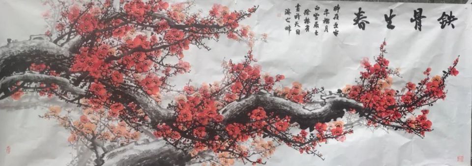 2024年两会重点推荐艺术家--徐根有(图20)