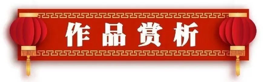 2024年两会重点推荐艺术家--徐根有(图4)