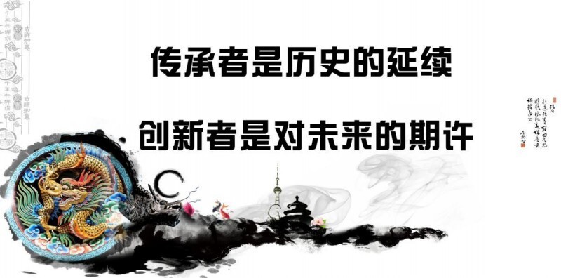 当代艺术的传承与创新者——洪瑞生(图1)