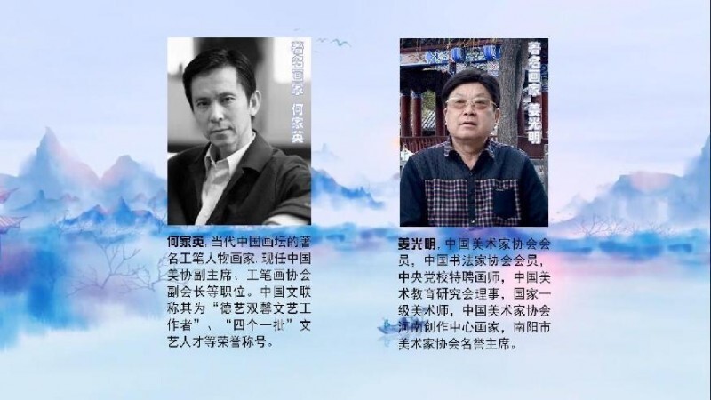 当代最具投资与收藏艺坛两大家·孙晓云 姜光明