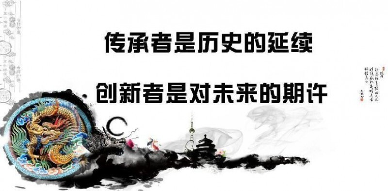 当代艺术的传承与创新者——张明虎(图1)