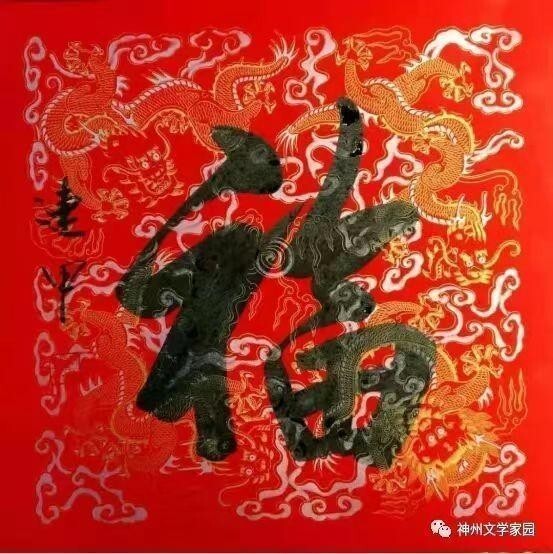 二十一世纪艺术名家推荐收藏指南——赵连甲(图4)