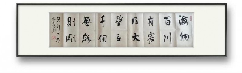 二十一世纪艺术名家推荐收藏指南——武开飞(图11)