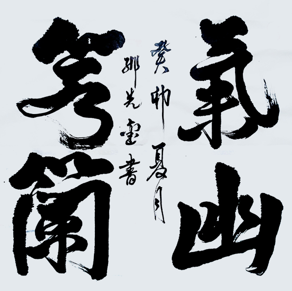 微信图片_20240920090022.jpg