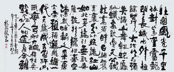 微信图片_20240922171722.jpg