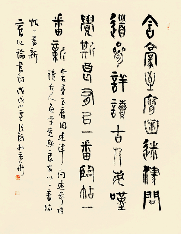 QQ图片20220701184537.jpg