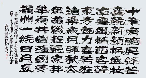 微信图片_20240922162941.jpg