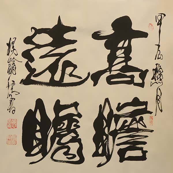 微信图片_20240922162751.jpg