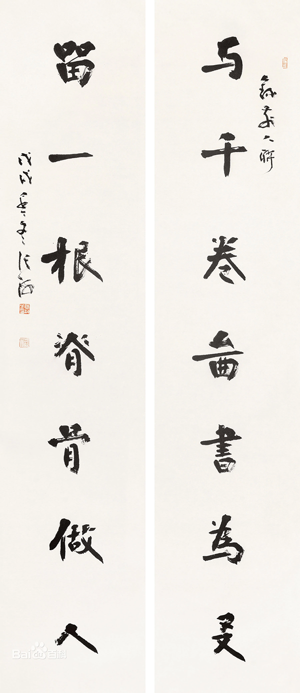 QQ图片20220701184504.png