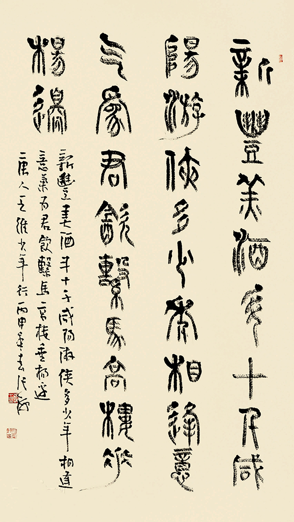 QQ图片20220701184409.jpg