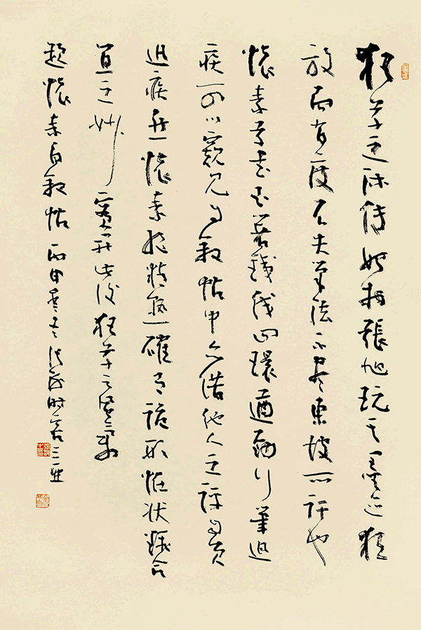 QQ图片20220701184356.jpg