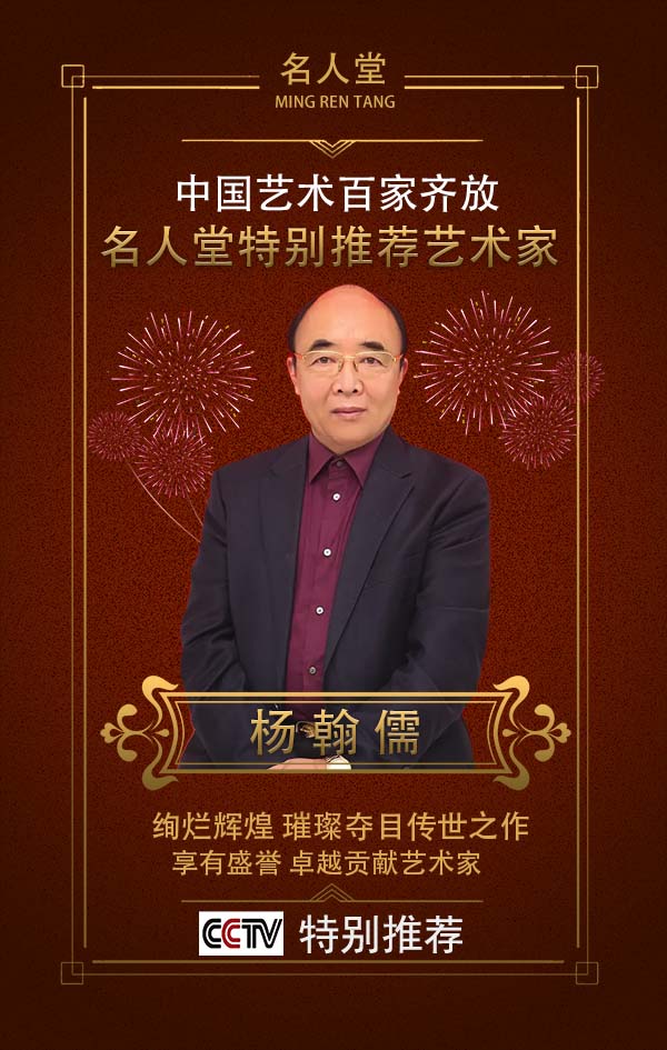 微信图片_20240922170236.jpg