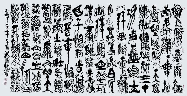 微信图片_20240922171706.jpg