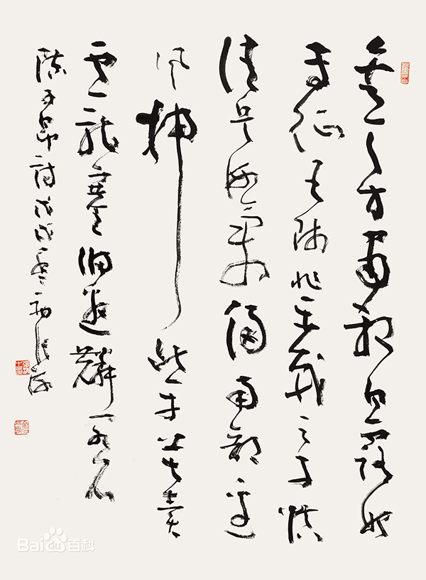 QQ图片20220701184516.png