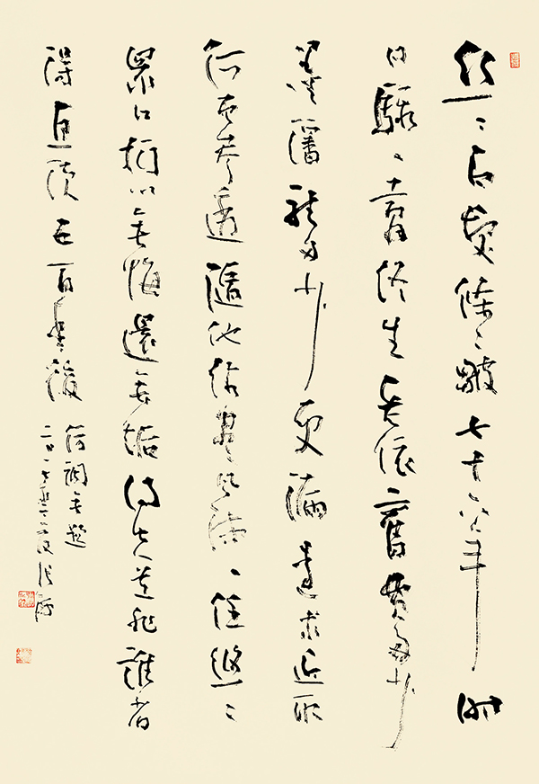 QQ图片20220701184442.jpg