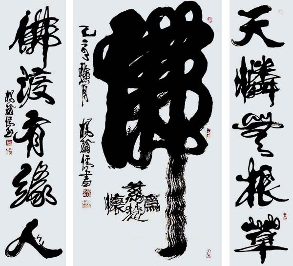 微信图片_20240922173255.jpg