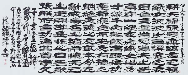 微信图片_20240922162955.jpg