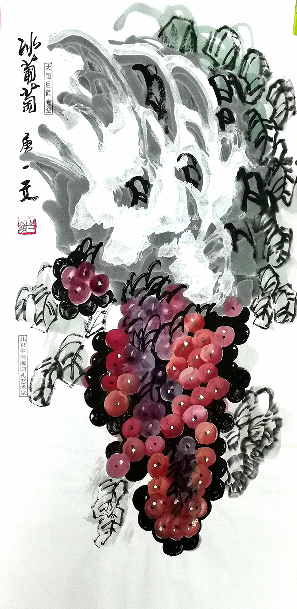 微信图片_20240930184635.jpg