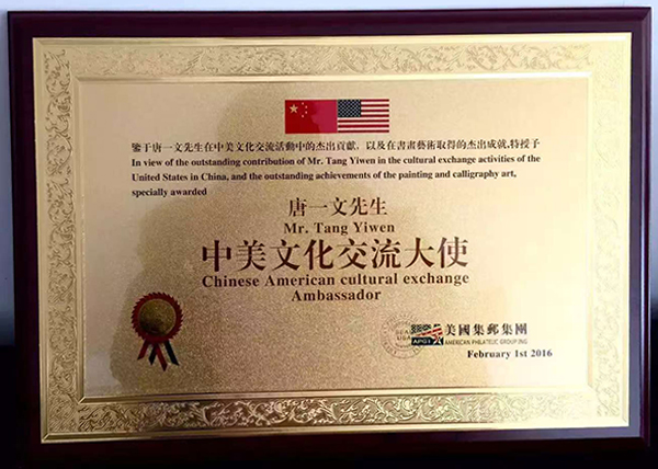 微信图片_20240930184537.jpg