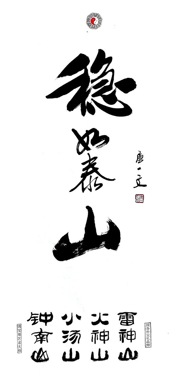 微信图片_20240930184639.jpg