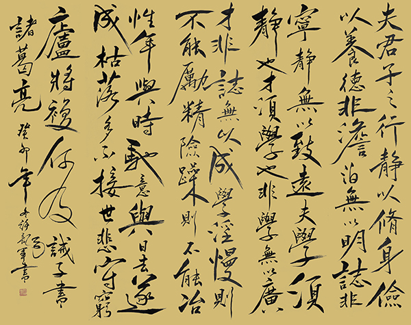 微信图片_20240410193833.jpg