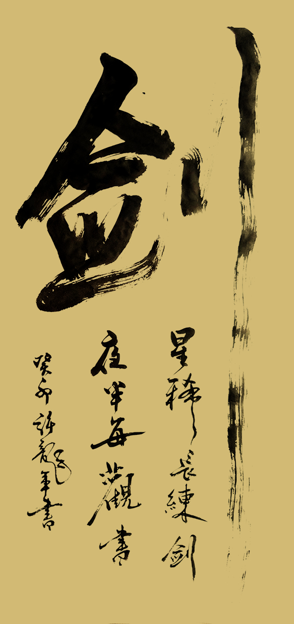 微信图片_20240410193824.jpg