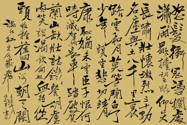 微信图片_20240410193842.jpg