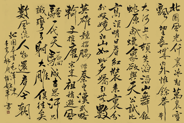 微信图片_20240410194006.jpg