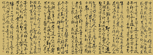 微信图片_20240410193839.jpg
