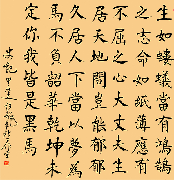 未标题-1.jpg