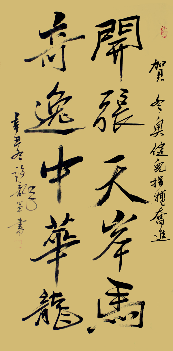 微信图片_20240410194020.jpg