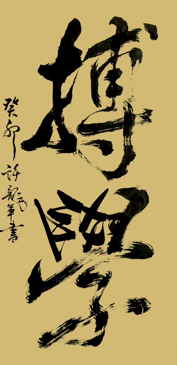微信图片_20240410193830.jpg