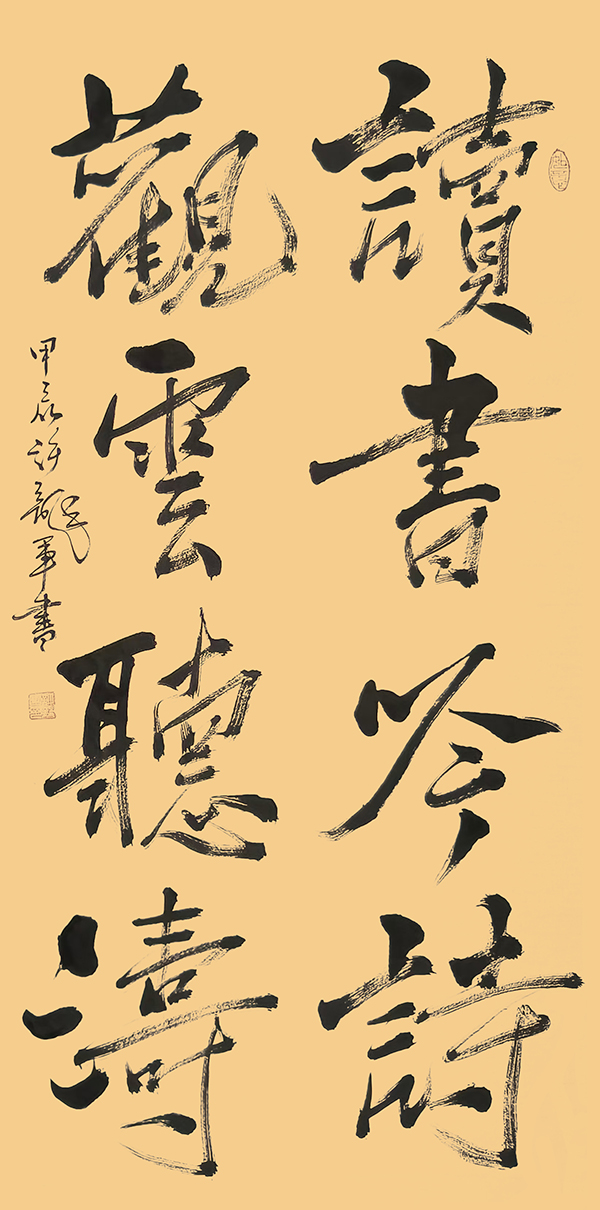微信图片_20241001092733.jpg