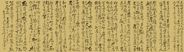 微信图片_20240410193958.jpg