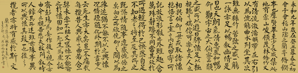 微信图片_20240410194002.jpg