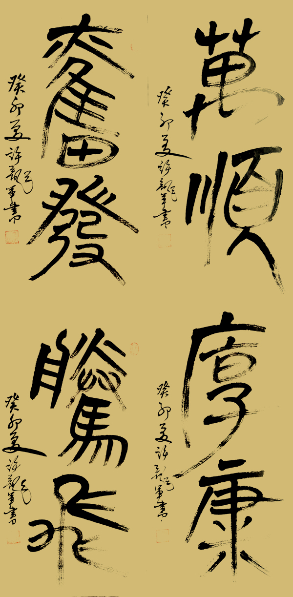 微信图片_20240410193845.jpg