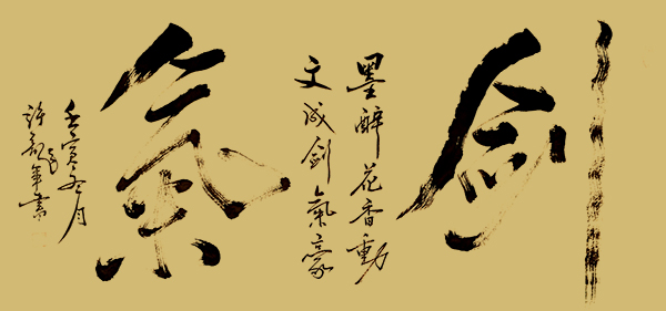微信图片_20240410193935.jpg