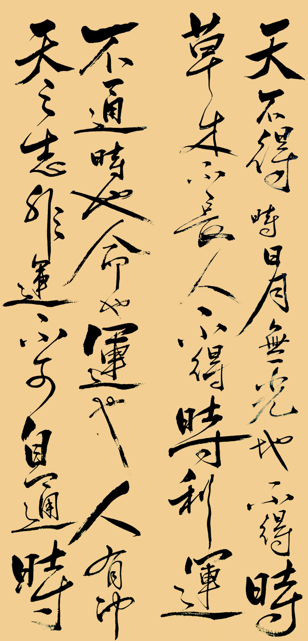 微信图片_20240521095157.jpg