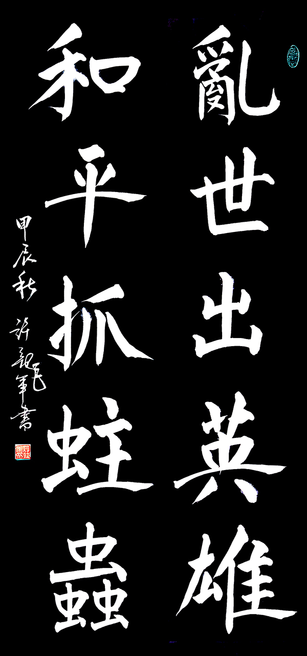微信图片_20240904085907.jpg