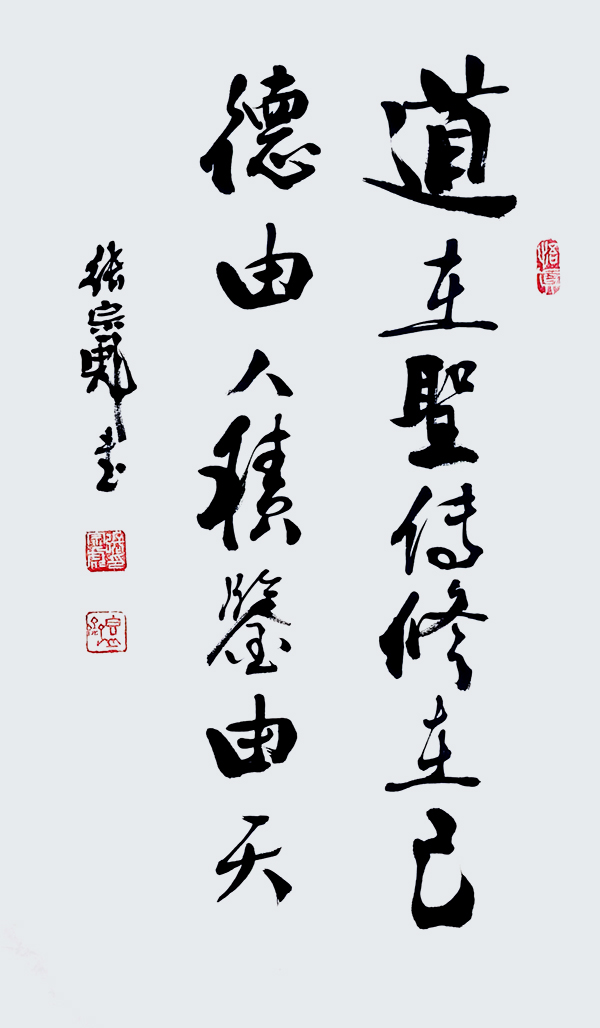微信图片_20240509162058.jpg