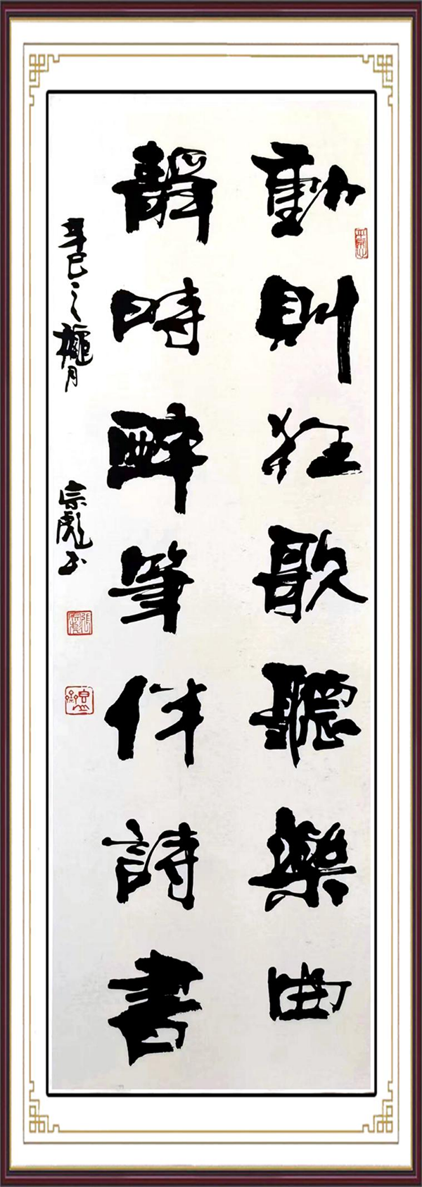 微信图片_20240503080605.png