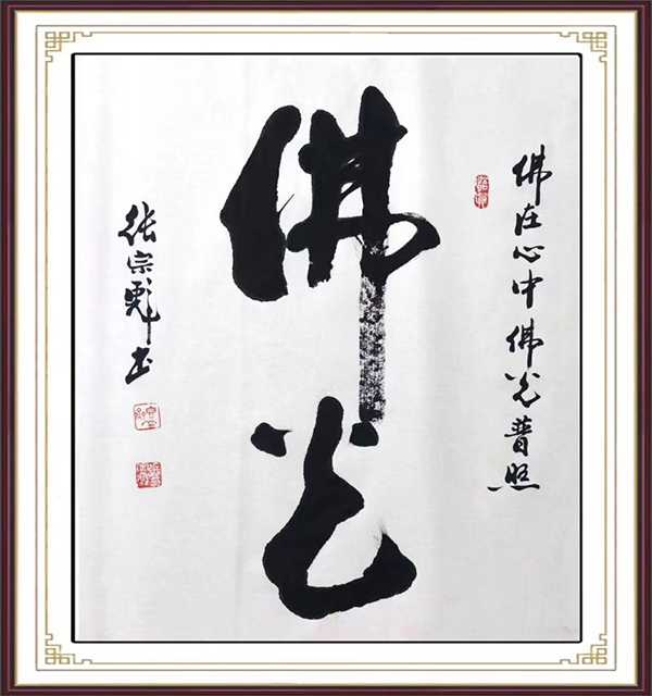 微信图片_20240509162139.jpg