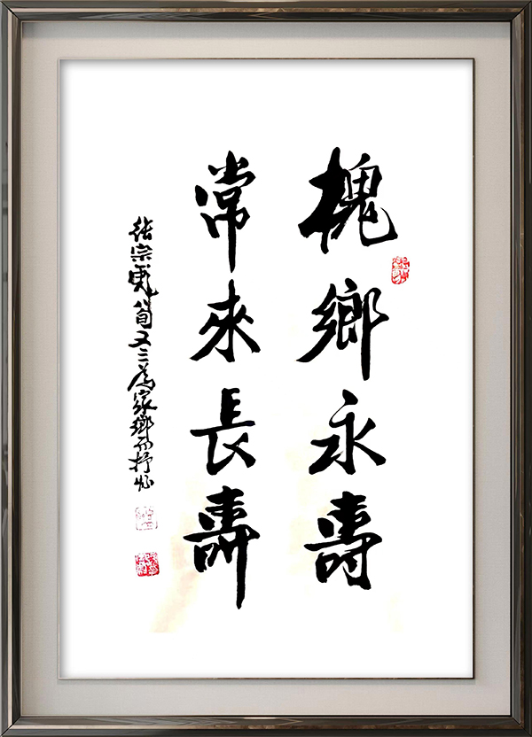 微信图片_20240509161515.jpg