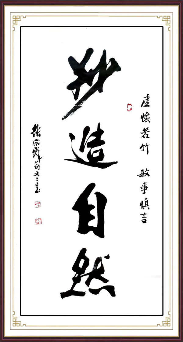 微信图片_20240503080558.jpg
