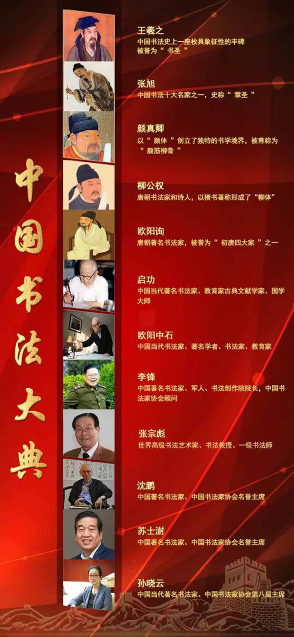 微信图片_20240509162156.jpg