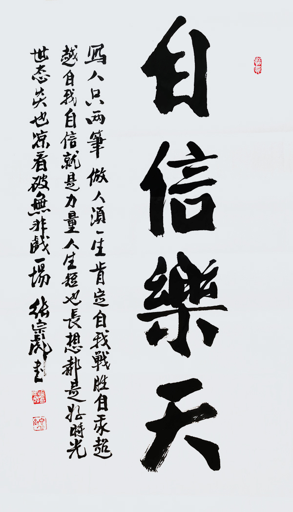 微信图片_20240509161533.jpg