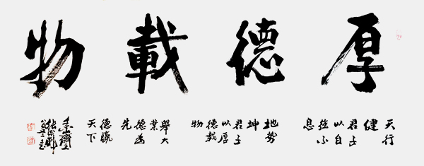 微信图片_20240503080529.jpg