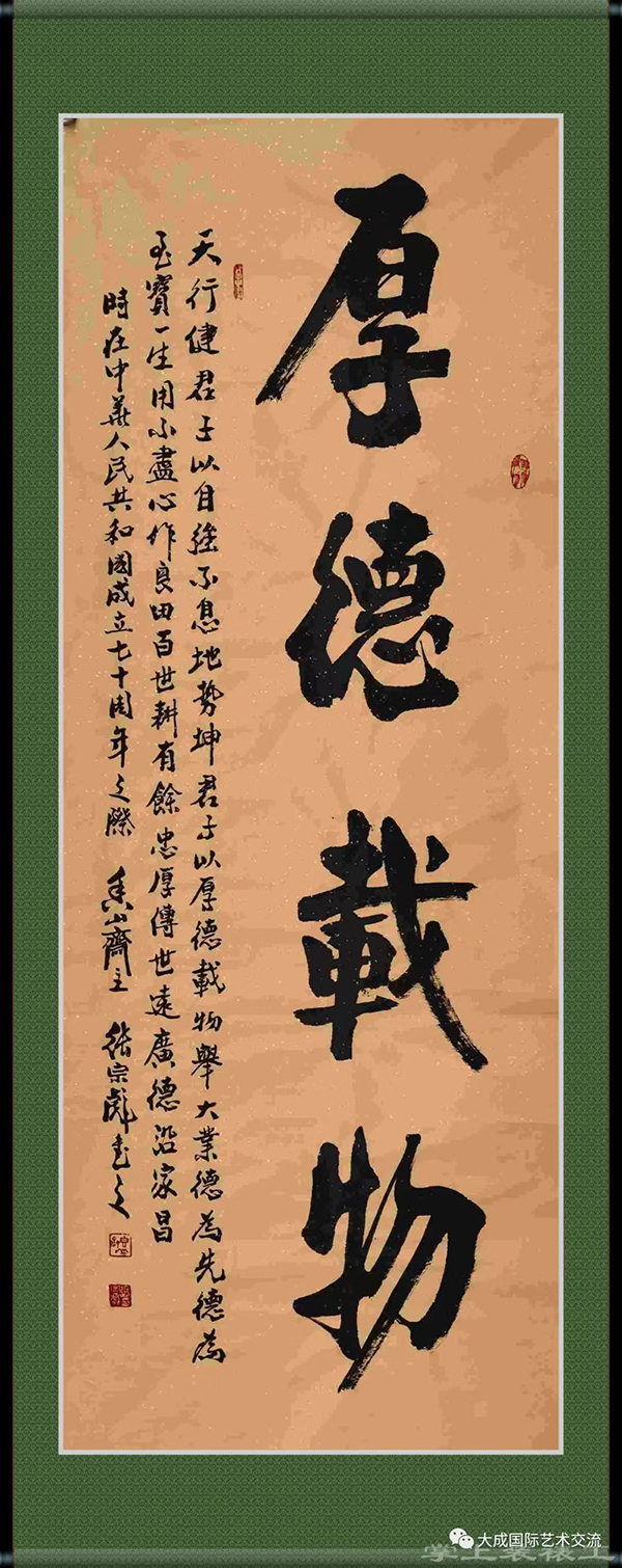微信图片_20240509162105.jpg
