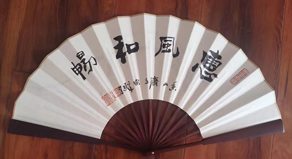 微信图片_20240509162132.jpg